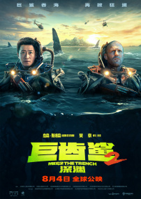 啪啪综合